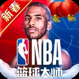江南全站app登录