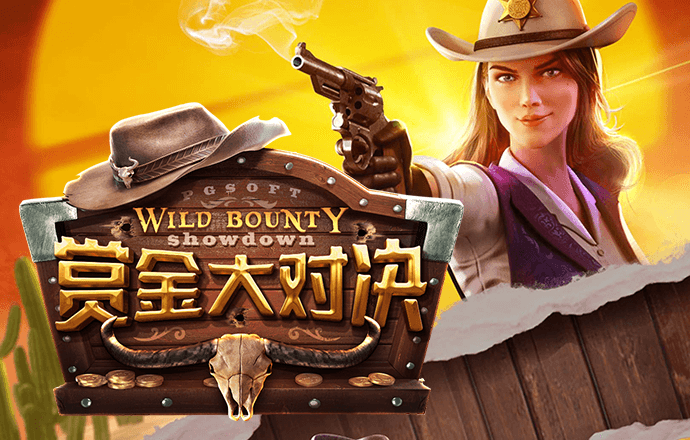 9uu免费登录入口