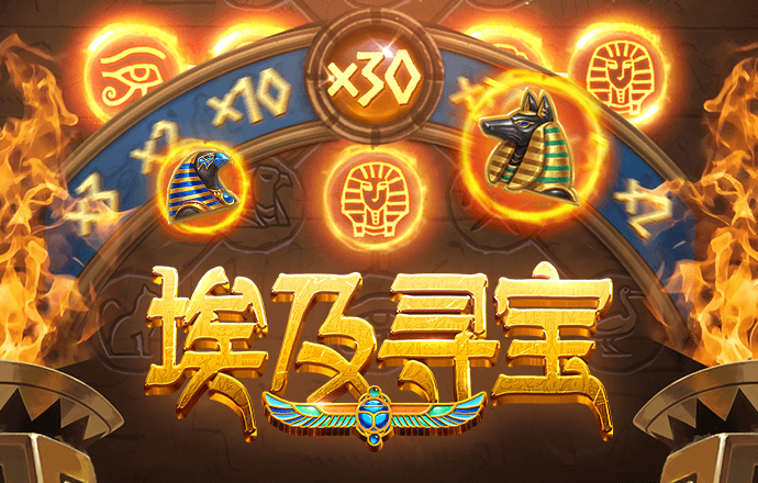 8883新莆京app