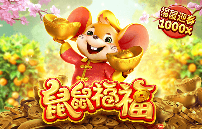 乐鱼体育app官网入口