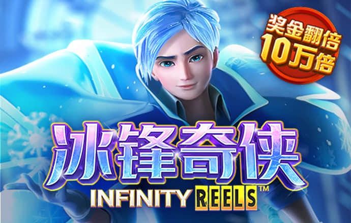 浩瀚体育app官方网站登录
