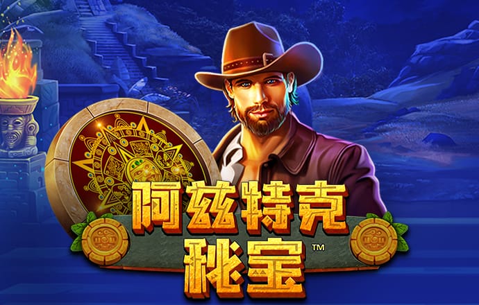93体育官网下载