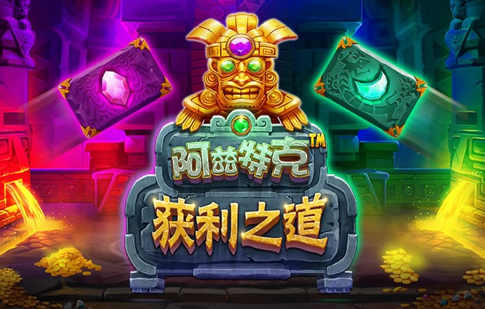 爱体育app下载官网