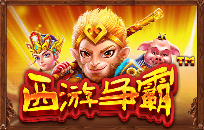 星空app官网登录