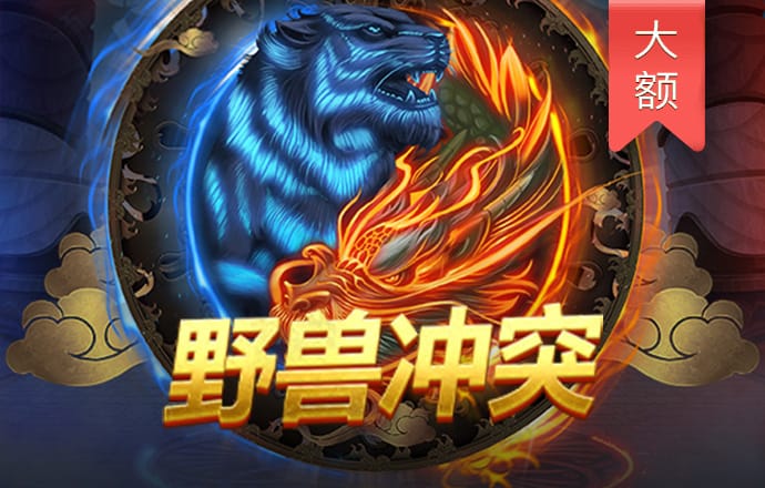 b体育官网下载