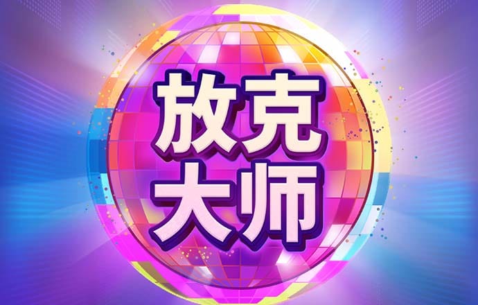乐宝体育平台app下载